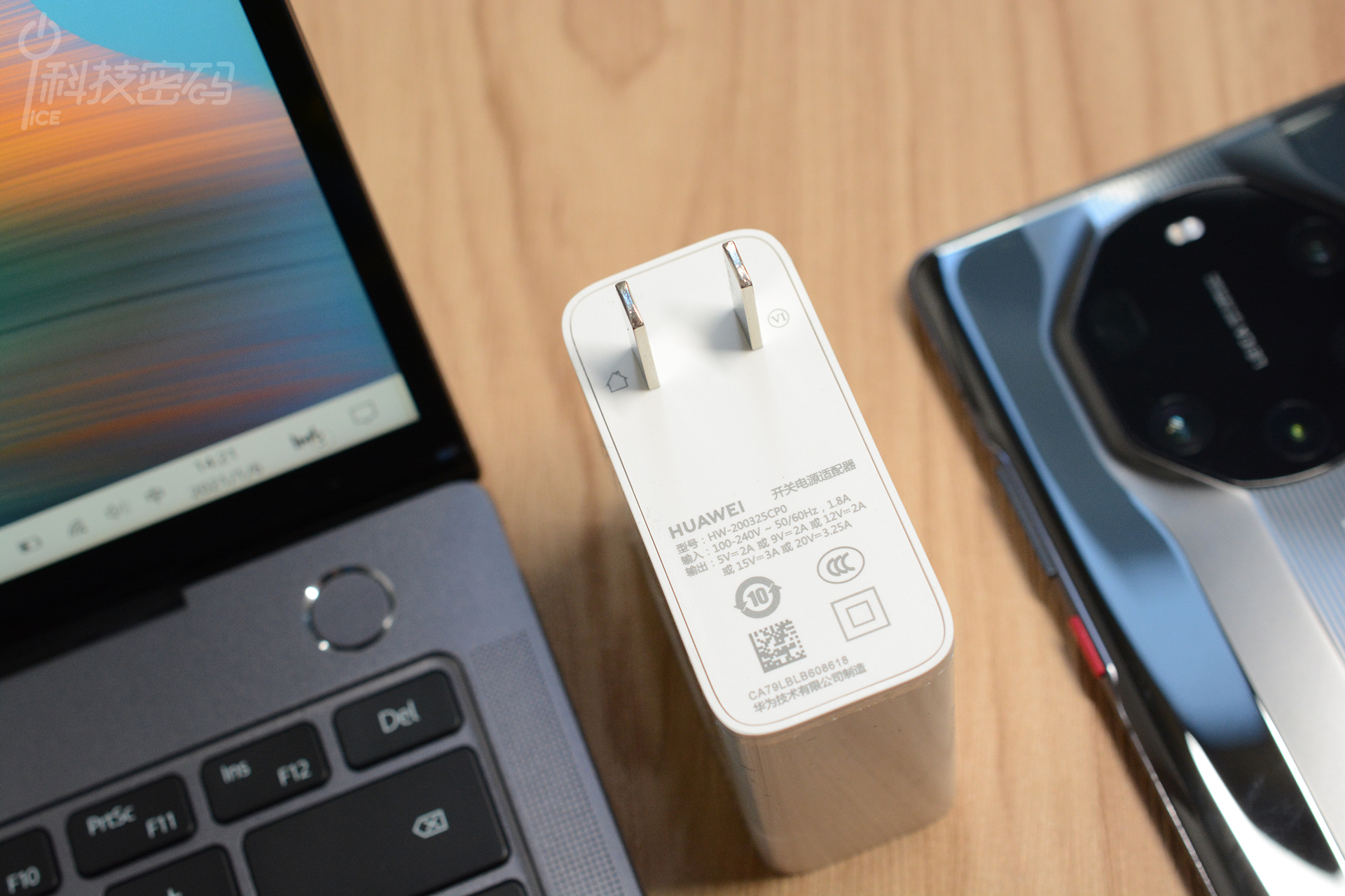 matebookxpro2022与2021区别,华为matebookxpro对比macbookpro