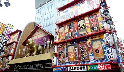 到日本大阪自由行五日,大阪到日本自由行旅游攻略