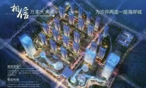 你听说了吗,深圳某片区从小透明变身网红靠的是这些