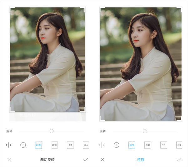 小米自带水印怎么去掉,小米有自带的视频去水印软件吗