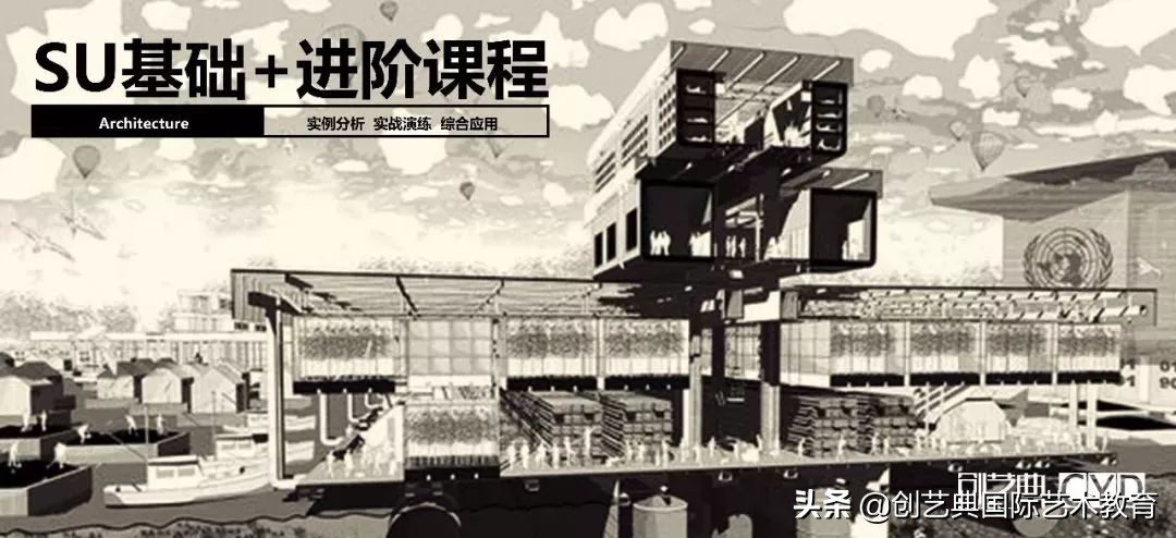 su栅栏模型库免费素材,su景观模型库免费素材