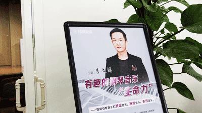 广州卓越雅马哈钢琴专卖店,雅马哈钢琴旗舰店价格表