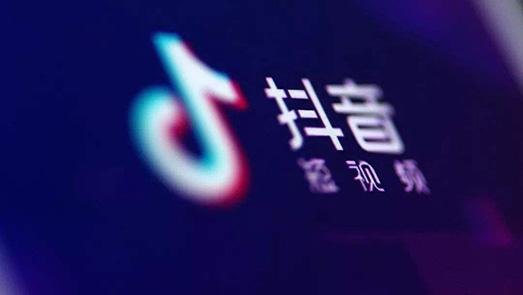 十大挣钱商机排行榜,2019年最赚钱的商机