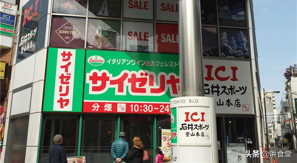 全球最好的披萨在哪里,全世界最好披萨