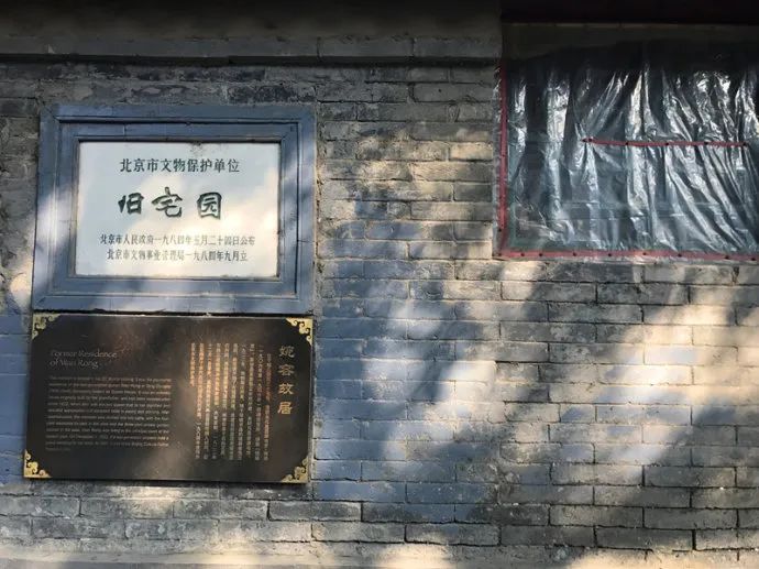 看了《北辙南辕》被种草了老北京胡同，连攻略都做了？拿来吧你