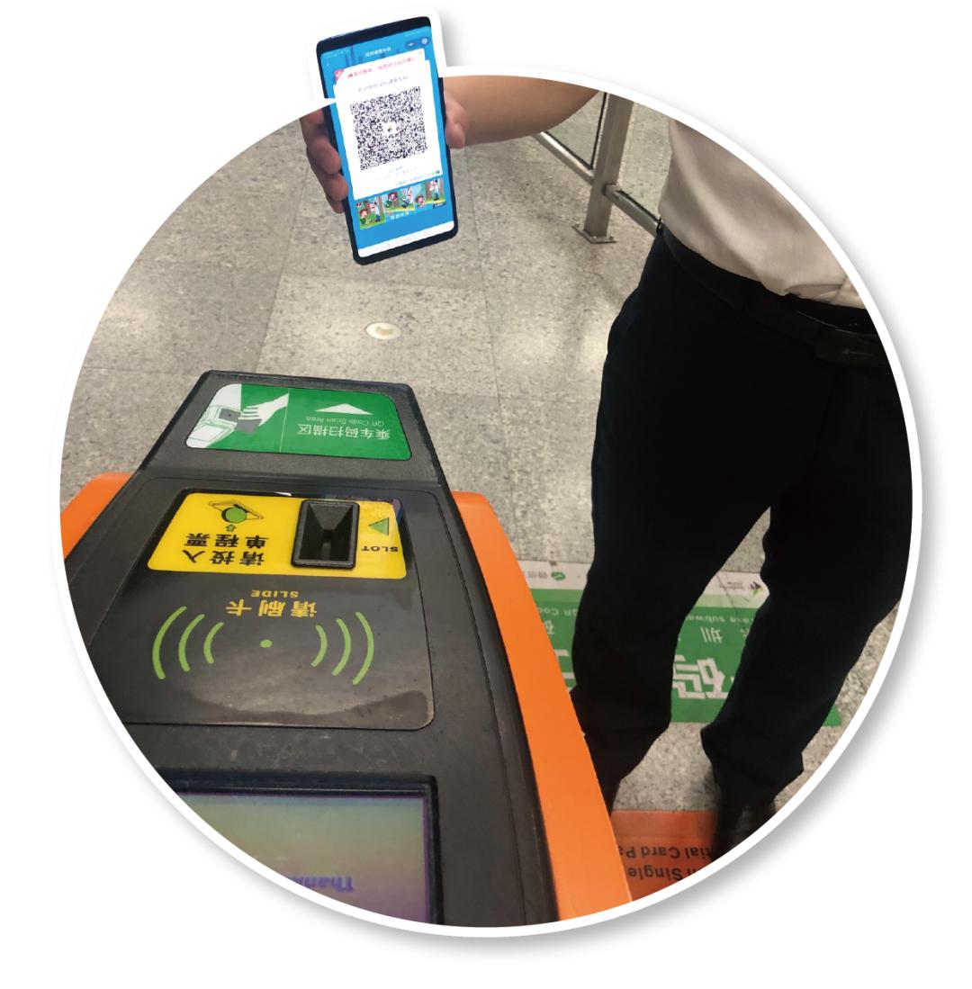 深圳通互联互通卡实体卡在哪里办,深圳通互联互通卡支持公交吗