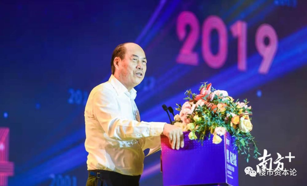 从地产孵化，国际化教育之王博实乐25年全球路