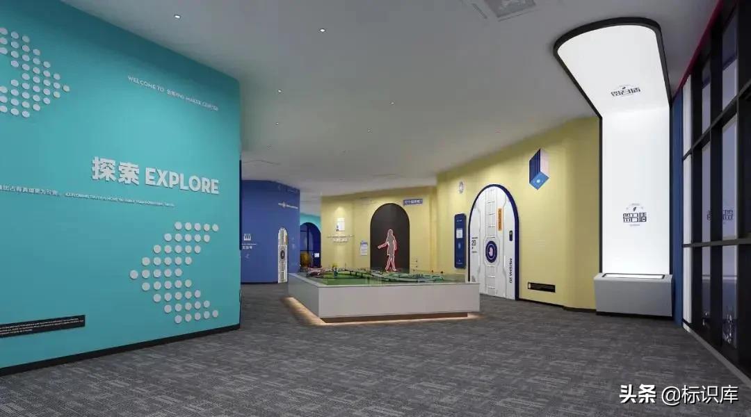 灏忓瀛︽牎鏂囧寲闀垮粖灞曠ず璁捐,瀛︽牎鏂囧寲闀垮粖鍒涙剰瑙h