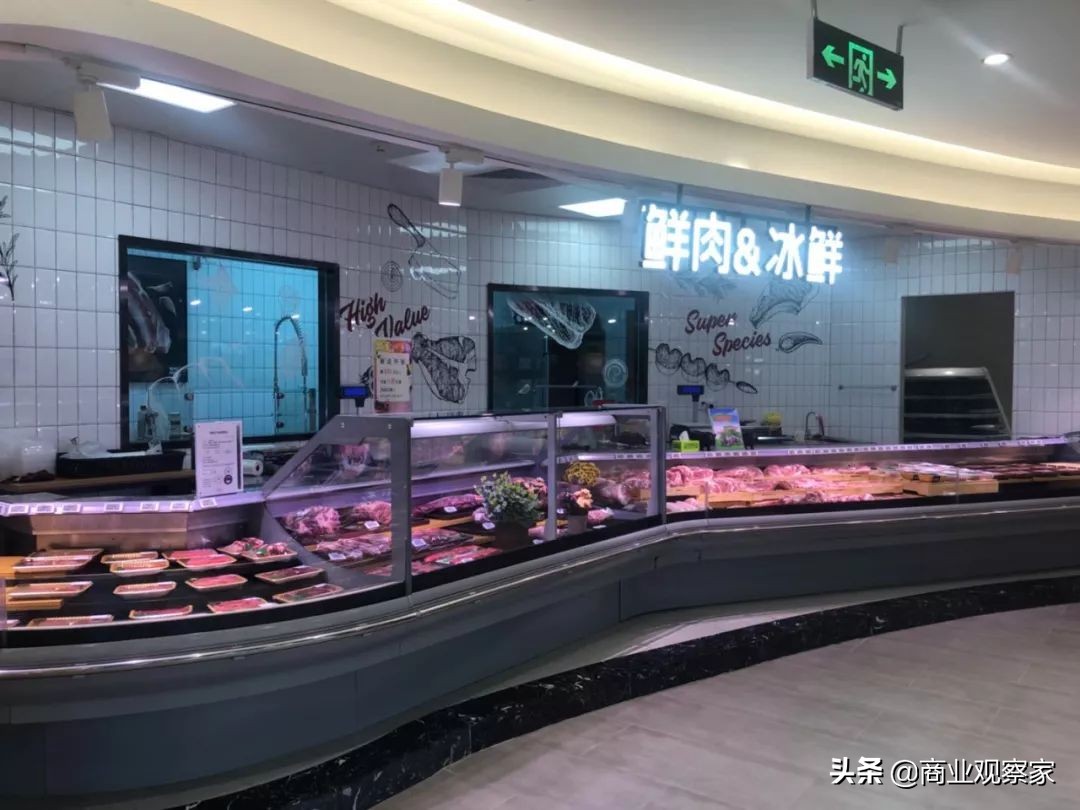 永辉云创科技有限公司合伙人,永辉云创扩张门店