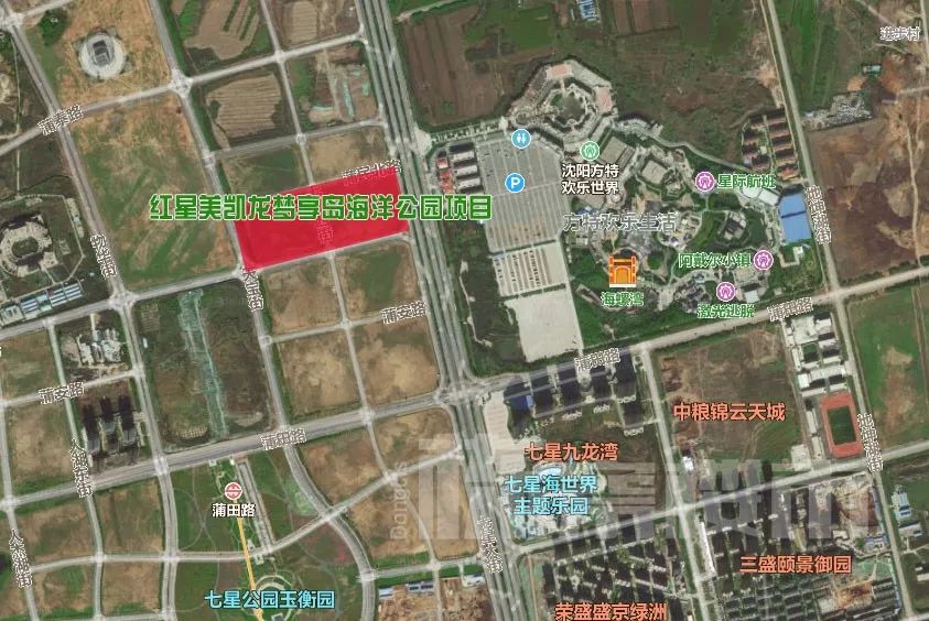 重磅！又一大项目落地沈北新区