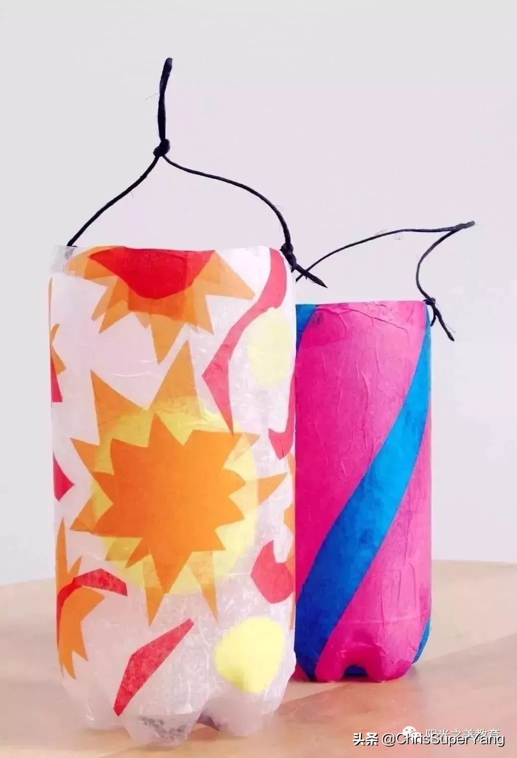 幼儿园小班元旦亲子手工立体灯笼,元旦亲子手工灯笼100种