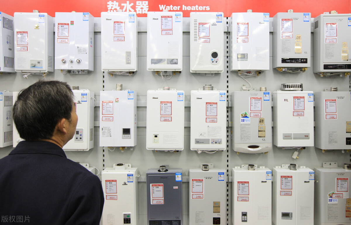 预算3000买什么品牌燃气热水器,燃气热水器买多少钱的合适