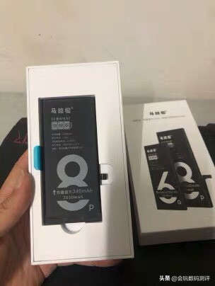 iphone8p官方换电池续航,iphone8p电池最大容量85%能用多久