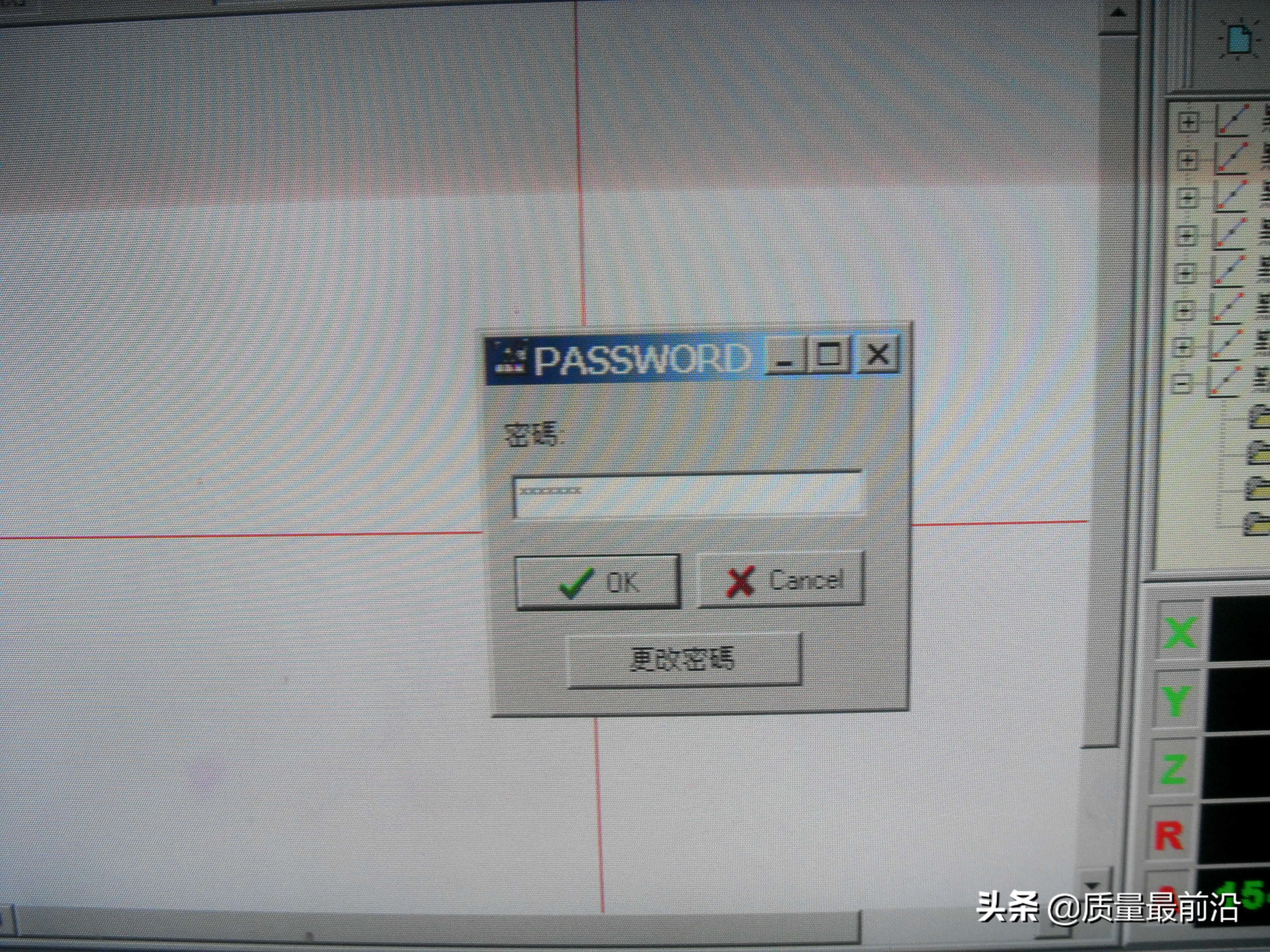 淮北影像仪,静脉影像仪