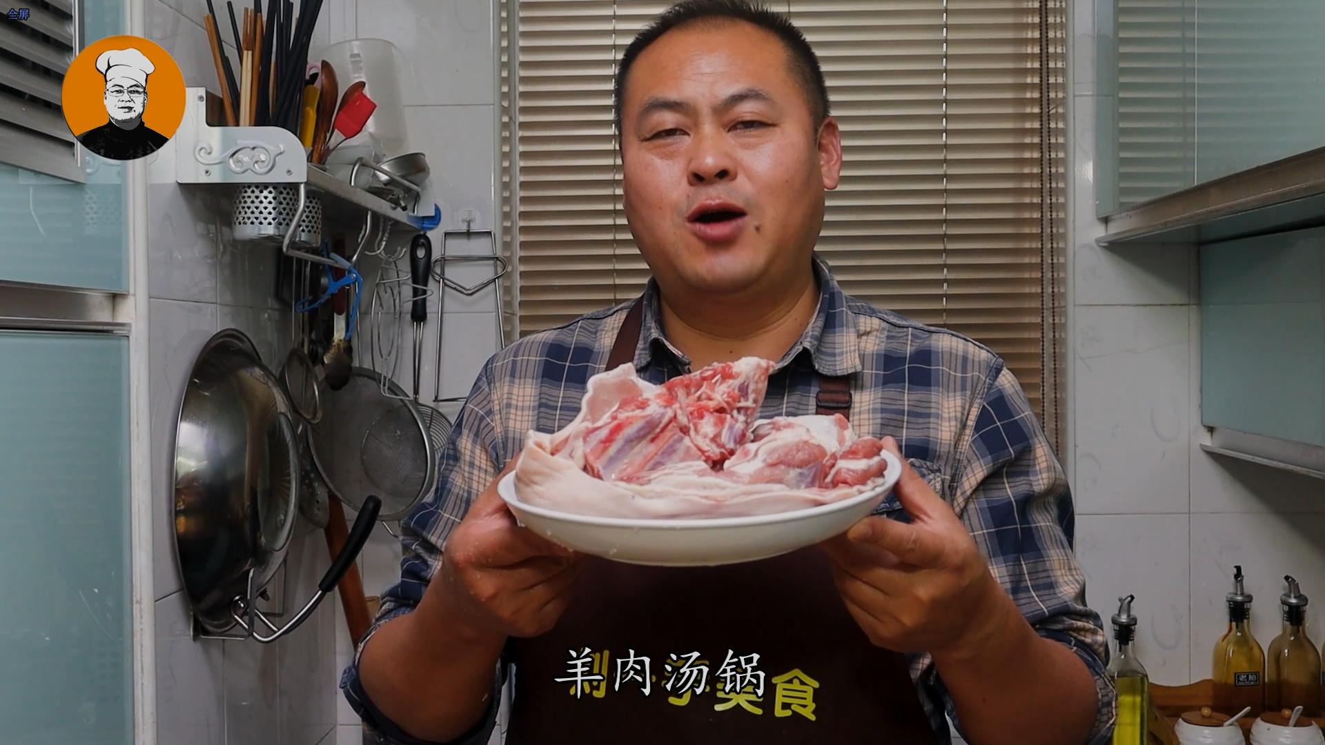 冬天羊肉怎么煮不膻又好吃,入冬必吃的七种羊肉做法