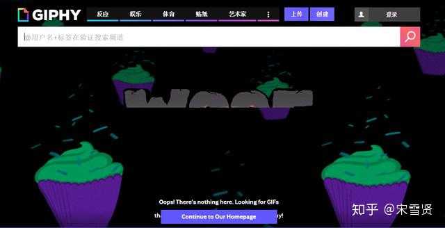 押韵狂魔正版,朱广权诗词押韵狂魔