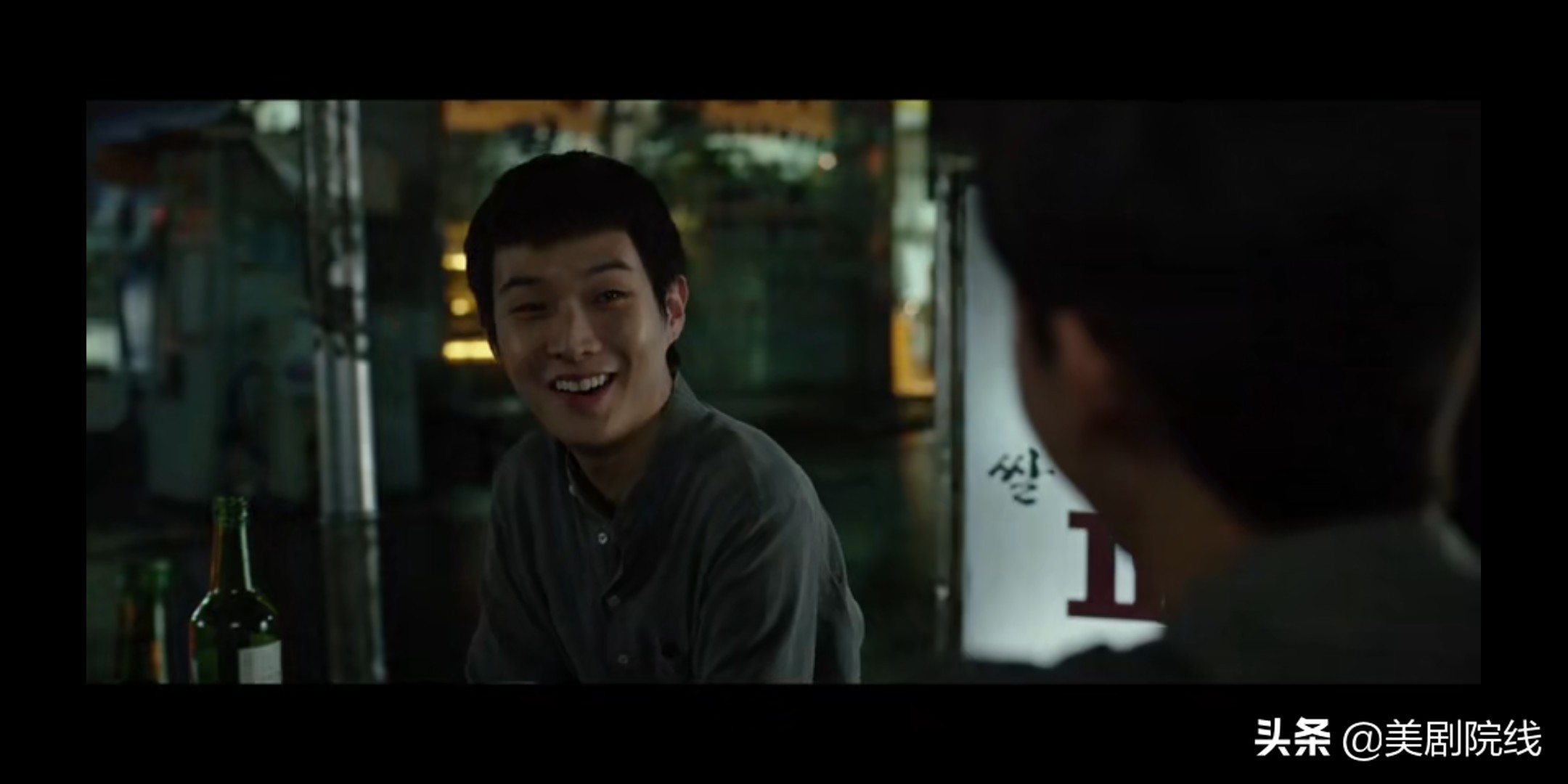 寄生虫获奥斯卡,寄生虫凭什么获得奥斯卡