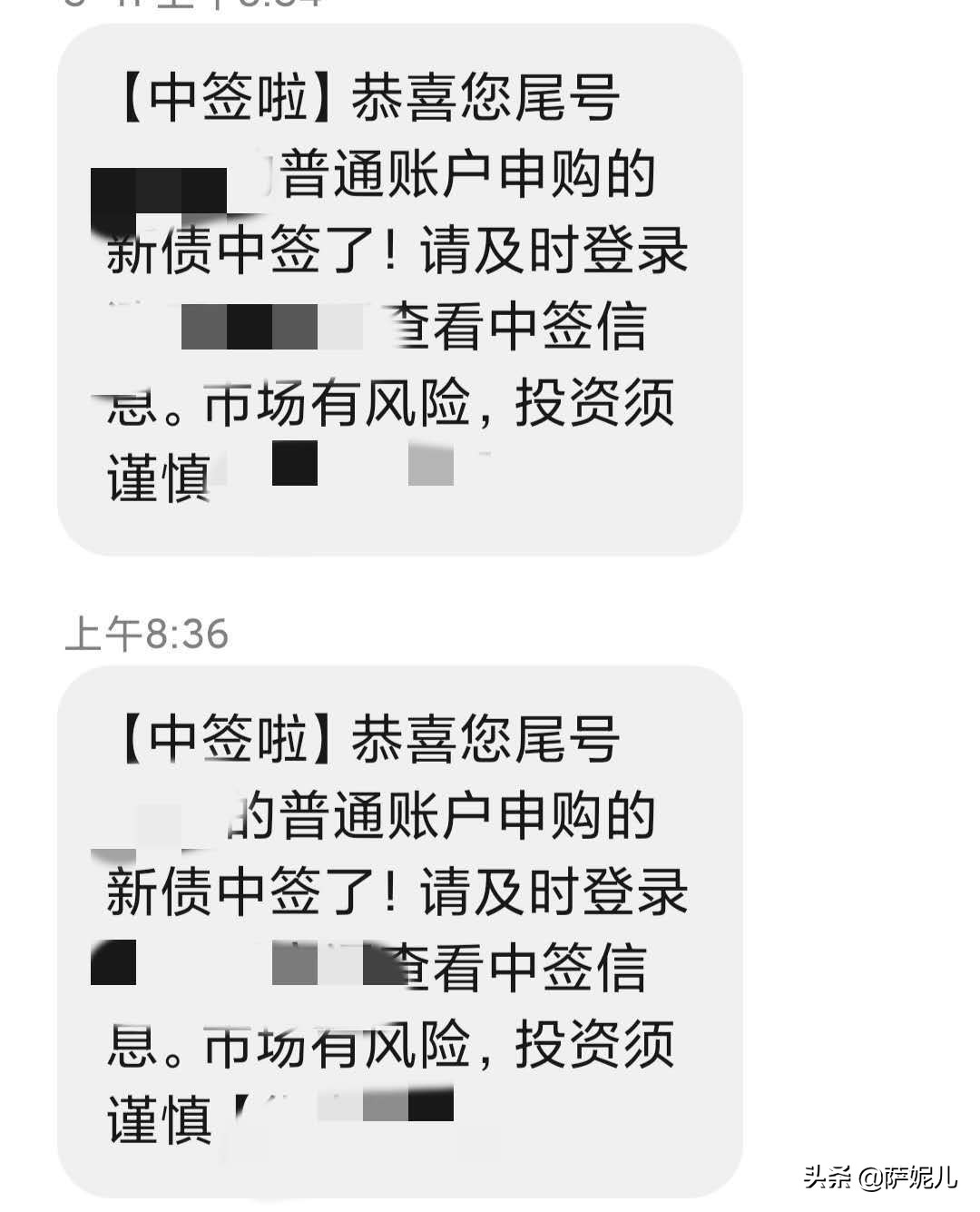 全职妈妈月入过万的项目,全职妈妈存款50万