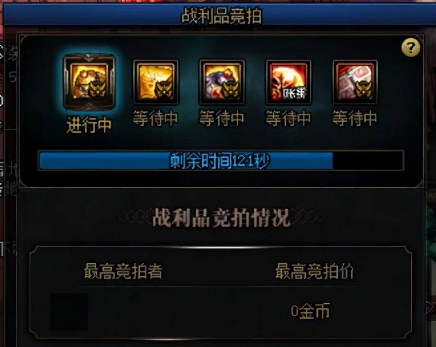 DNF：一文了解减负版本如何加速毕业，多类账绑材料油门踩满