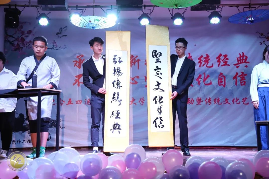 “院”来如此|“大东软”计算机与软件学院等你来