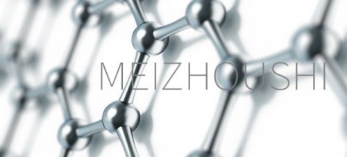 石墨烯电采暖技术成熟度,石墨烯电采暖满足双碳节能