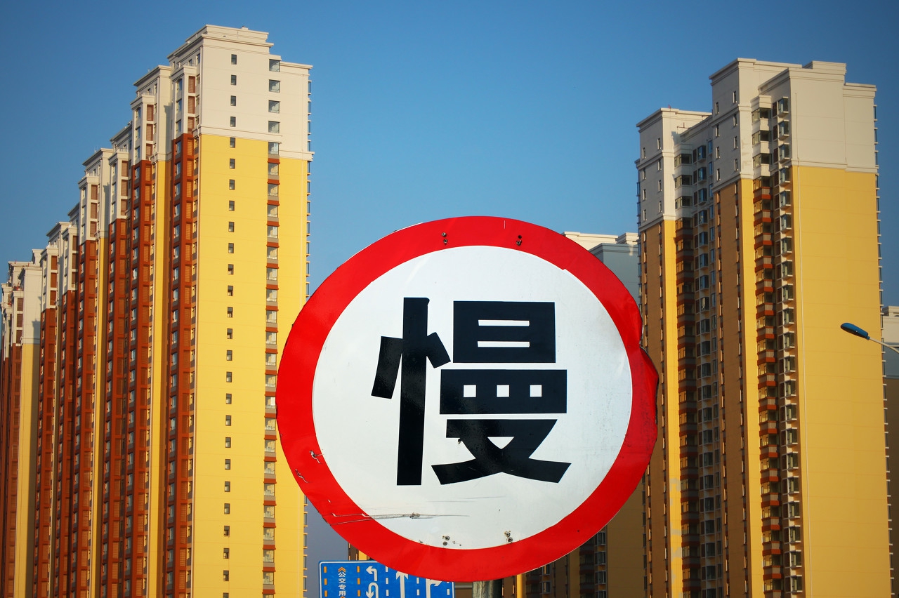 衢州各区房价2024最新价格,衢州房价下跌最快的区