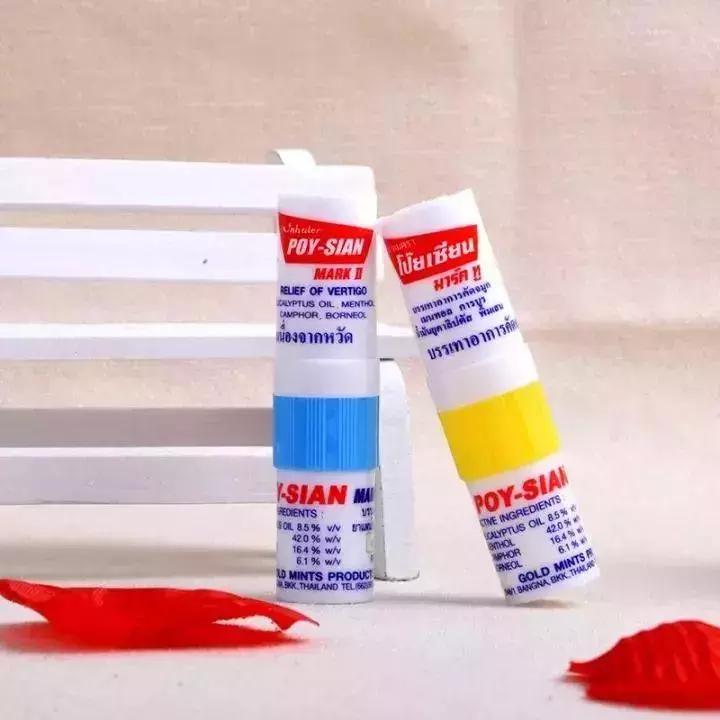 去泰国带回的神药,泰国旅游必买的几种药