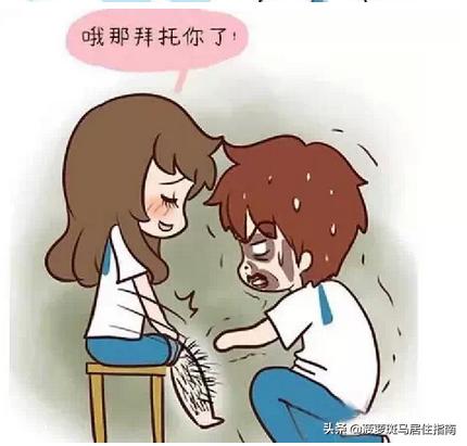 又实用又简单的脱毛办法,脱毛干货