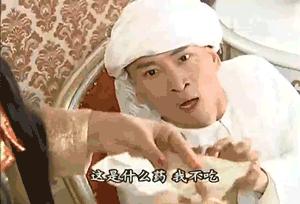 同时喜欢多个异性,同时喜欢好多人正常吗