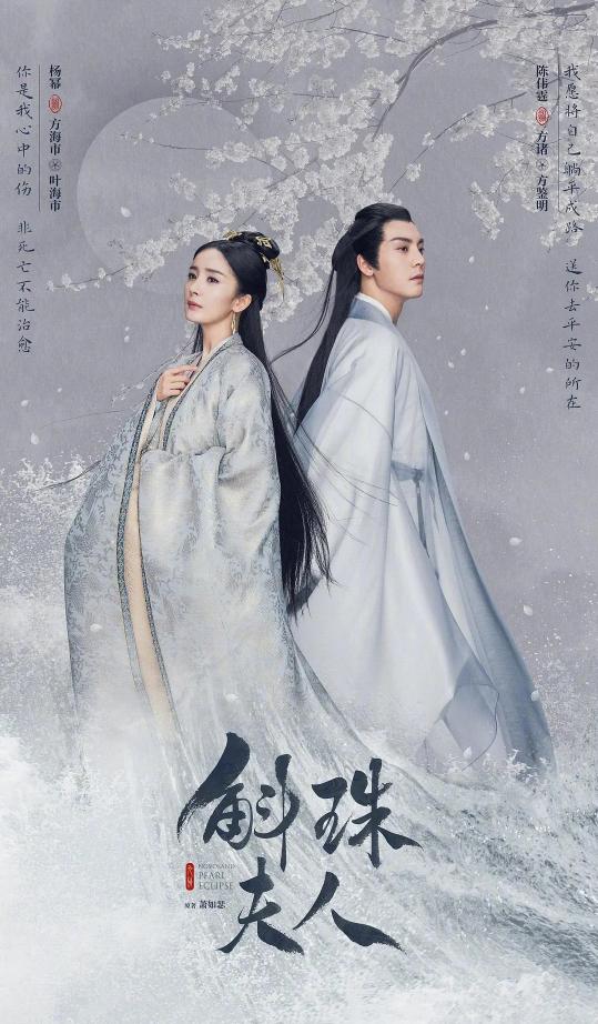 遇龙古装剧,遇龙古装剧在线免费观看