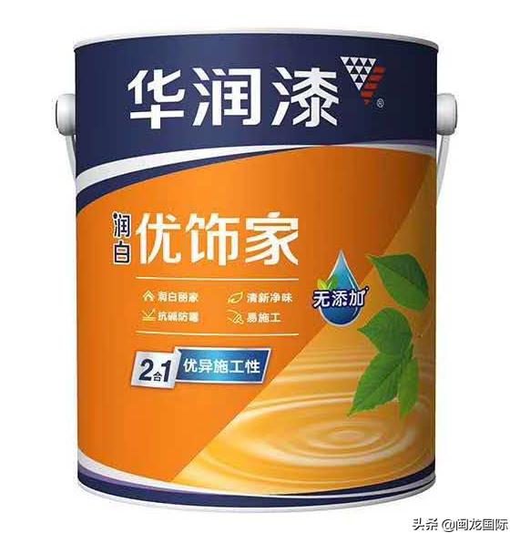 家里刷墙正确步骤是什么,墙刷好了怎么检查