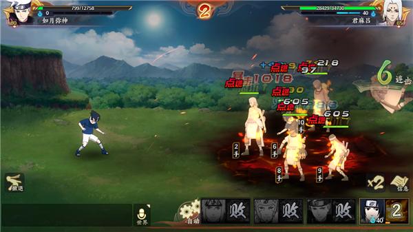 异常状态触发可以靠队友么,异常状态触发天赋