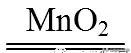 初中化学必考知识点合集拿去背,初中化学必学知识点总复习