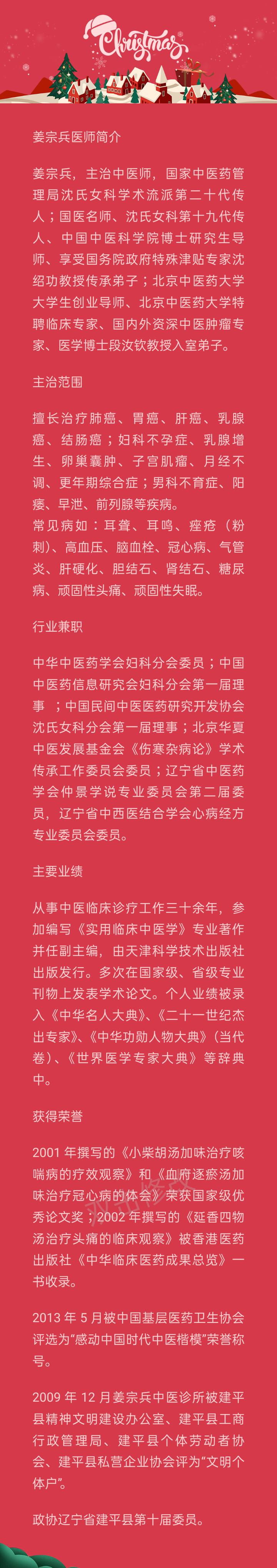 大黄不但通大便,还能泻热利小便