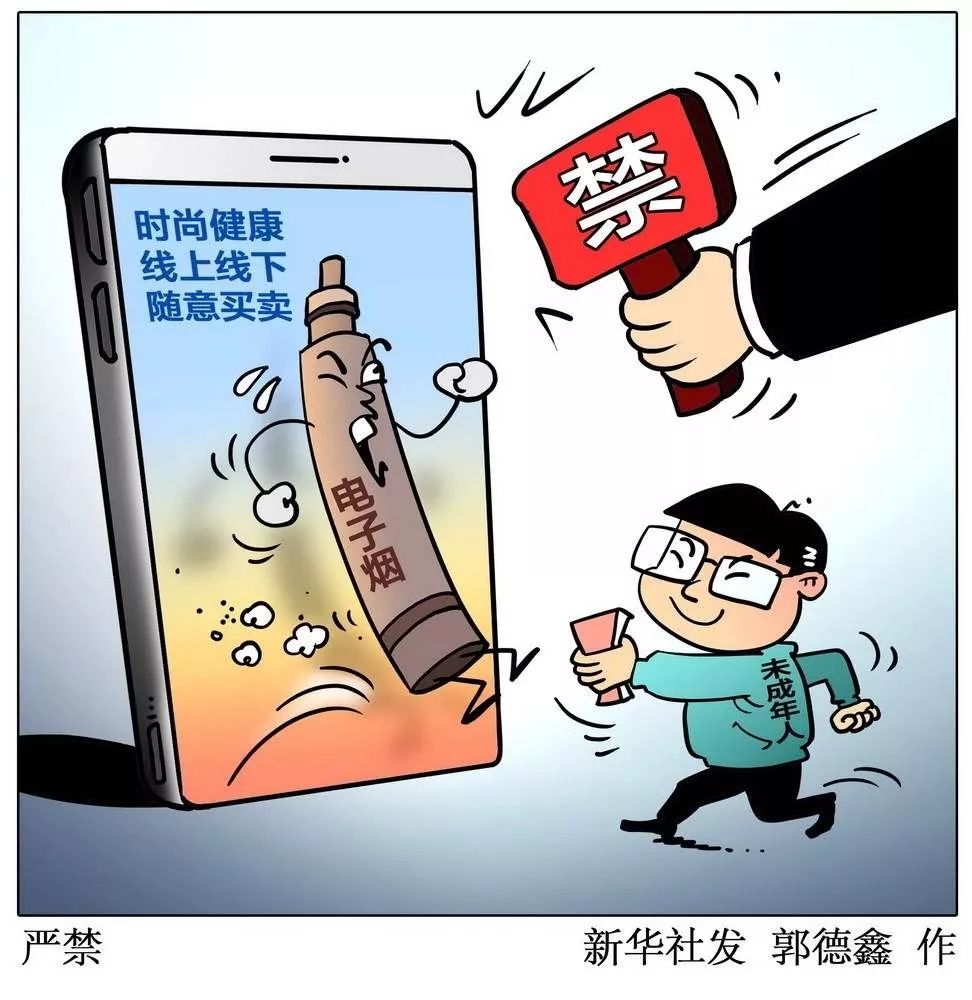 男子私存烟花爆竹,男子偷香烟价值7万