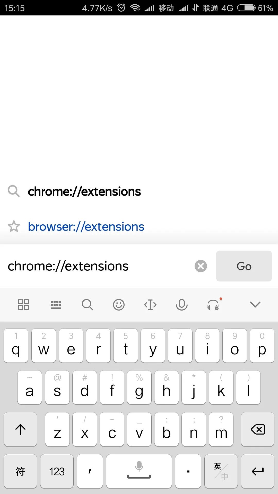 手机用哪个浏览器比较好,苹果手机最好用的浏览器