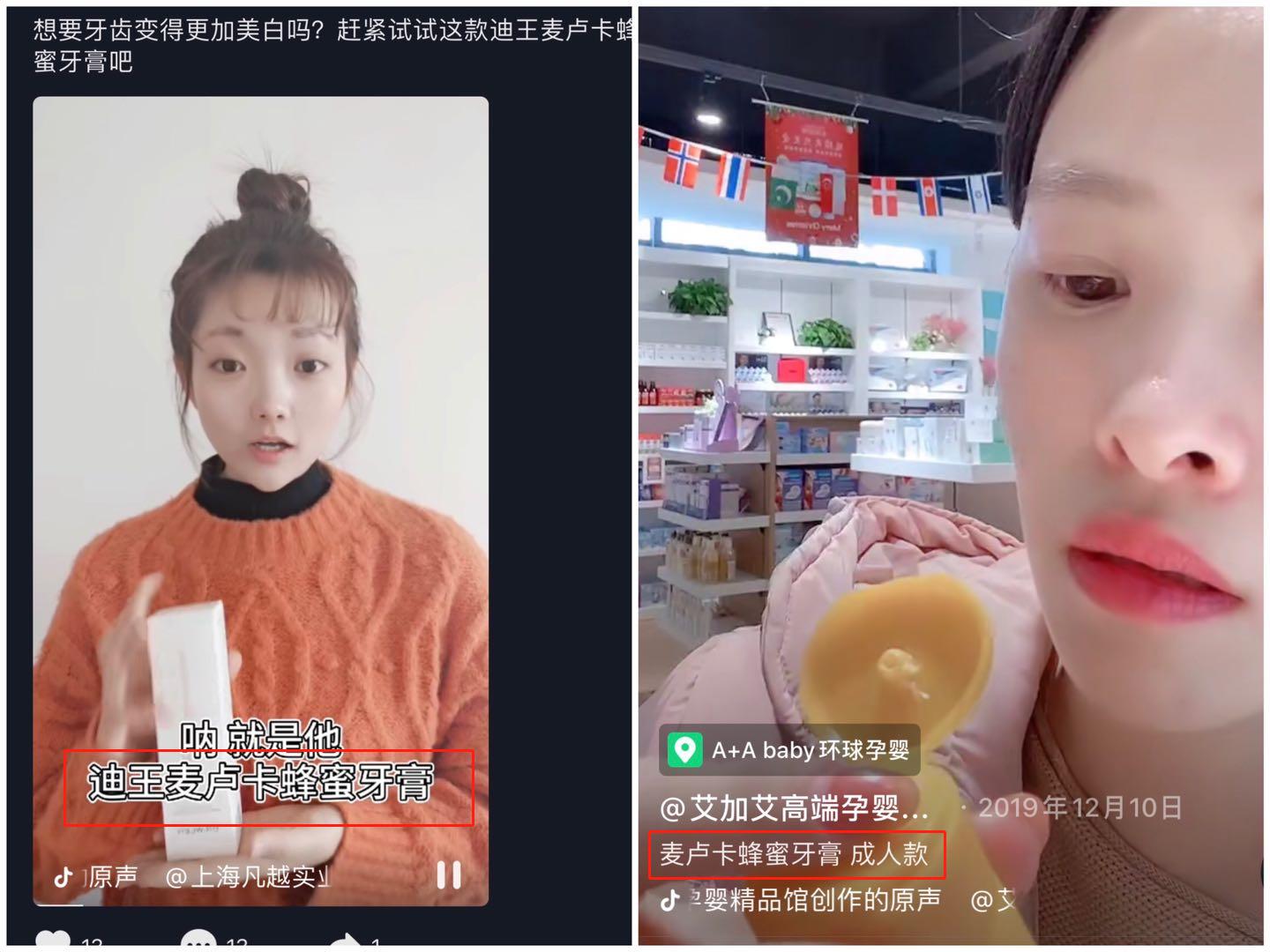 牙黄口臭怎么办用什么牙膏,黄牙口臭解决方法牙膏