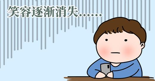 “要料子吗?”会被抓的那种