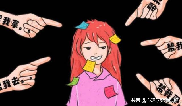 心理学如何改变人,如何改变讨好型人格孩子