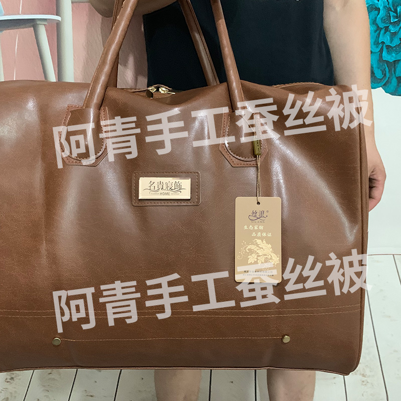 体寒的人能盖蚕丝被吗,新的蚕丝被能直接盖吗