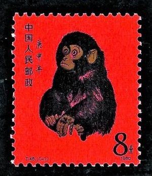 1200万猴票完整版,猴票100万完整版