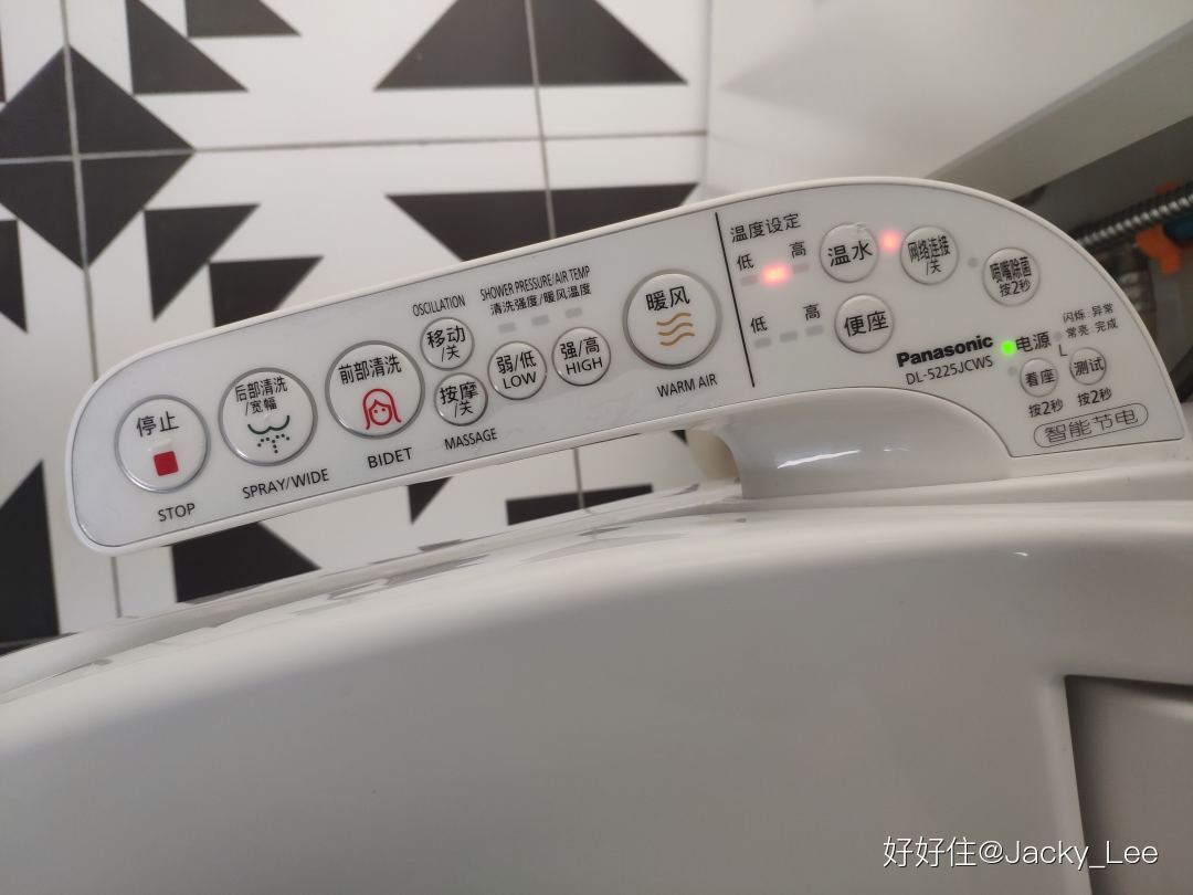 怎么打造一个科技感满满的卧室,如何打造一个满满科技感的家