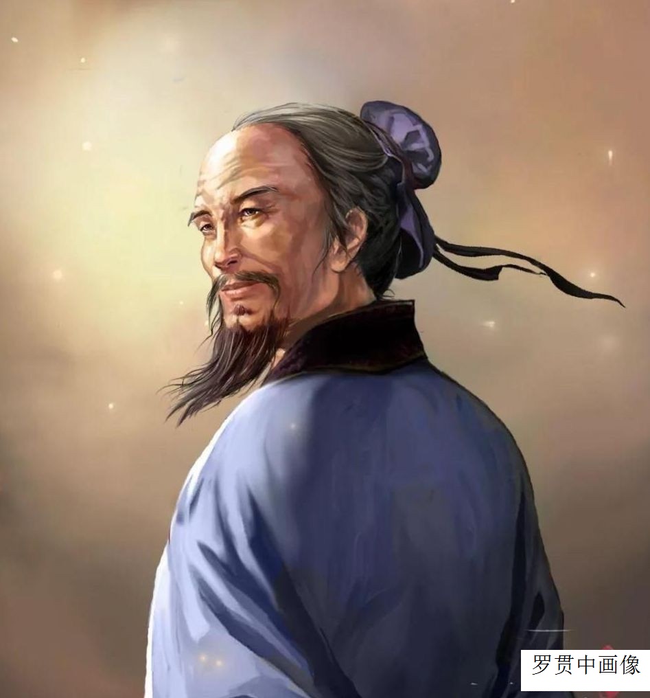 历史人物罗贯中一生经历,太原名人录之罗贯中