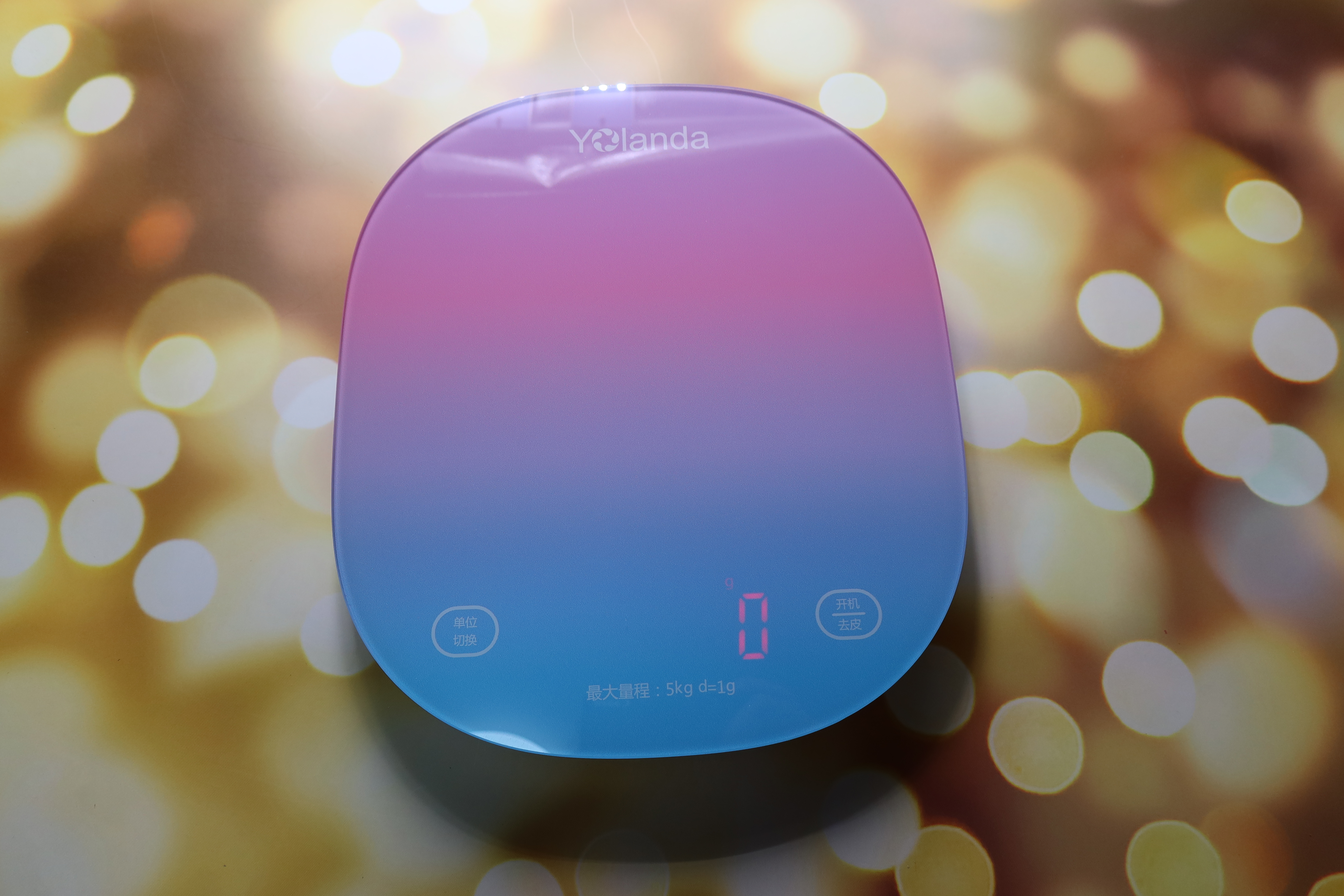 云康宝厨房秤好用吗,云康宝厨房秤智能食物秤怎么调节