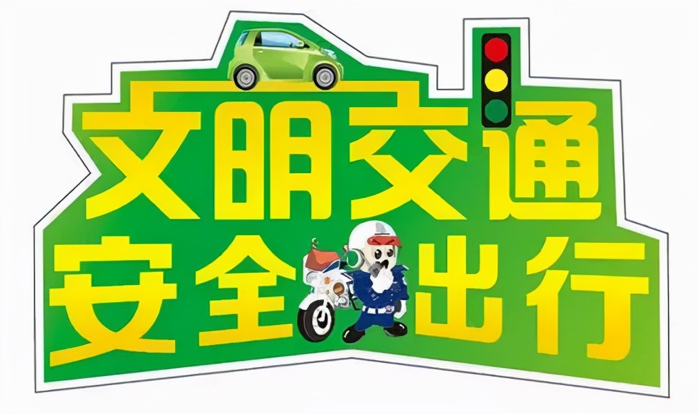 三轮摩托车证换驾驶证流程,三轮摩托车驾驶证全部流程