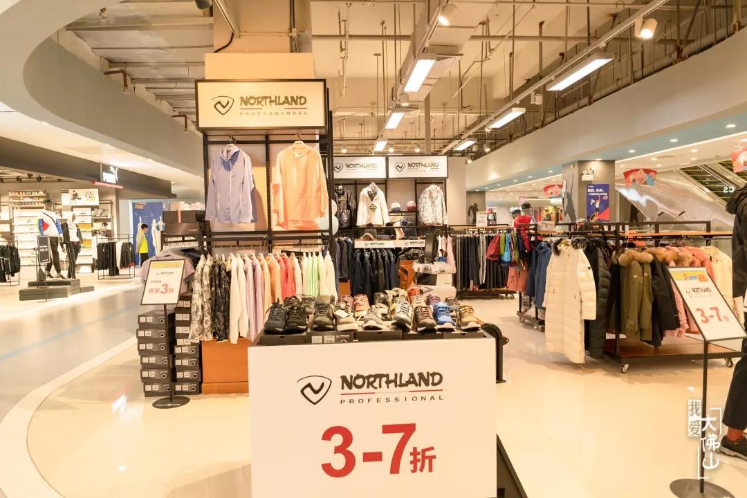 探店9.9团购优惠,探店团购2.0