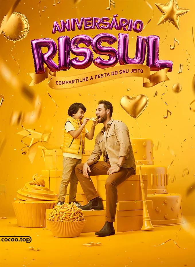 创意谐音广告语大全集简短,橙子的四字谐音广告语