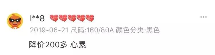 zara的特价捡漏,zara小ck包推荐