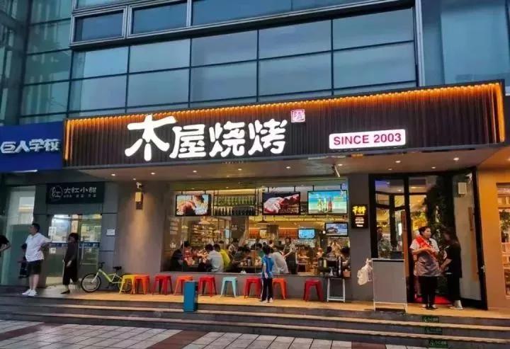 如何才能把烧烤店开得很好呢,烧烤店怎么开才能爆火