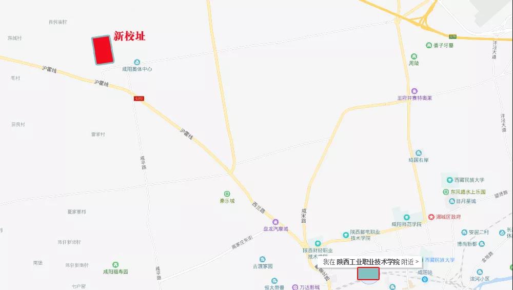 耗资四个亿打造的学校西安,西安新建学校最新项目